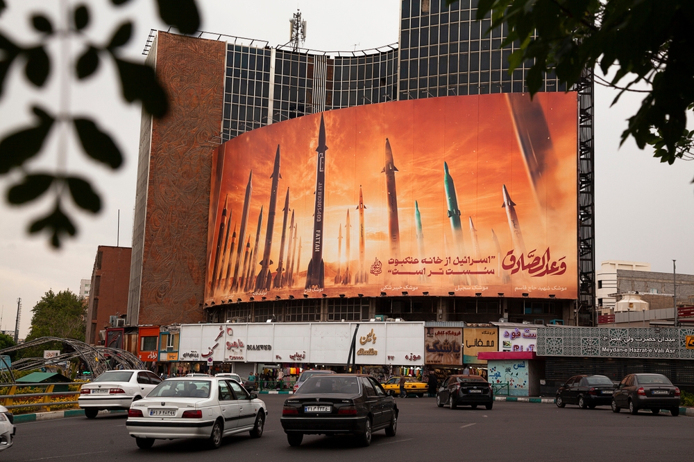 Tehran, ,May,?3,,?2024,,A,Billboard,To,Show,Iran's